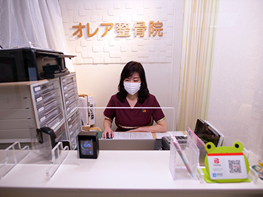 オレア整骨院内の様子
