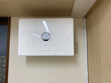 新代田整骨院内の様子